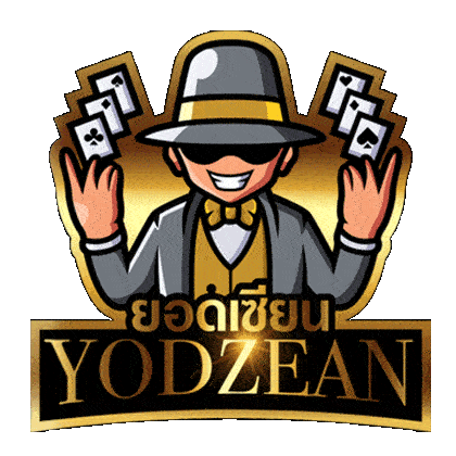 yodzean88.com Logo